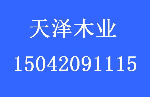 油木桿.jpg 油木桿.jpg